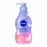 KAO Nivea Moisturizing Body Wash (Peach & Fruity) 480ml