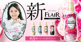 KAO Flair Fragrance Clothes Softener #Charming Bouquet Scent 520ml