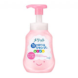 KAO Merit Foam Shampoo Kids Pump 300ml