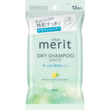 KAO Merit Hair Dry Shampoo Sheet 12Pcs