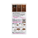 KAO Liese Prettia Foam Hair Dye #Royal Brown