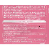 KASUGAI Strawberry Milk Flavored Gummy 60g