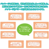 BOURBON Sharimoni Citrus Mix Flavored Gummy 57g