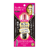 KISS ME Mascara Long & Curl Advanced Film #01 Black 6g