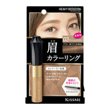 KISS ME Heavy Rotation Coloring Eyebrow # 03 Ash Brown