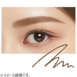 KISS ME Heavy Rotation Eyebrow Pencil #05 Light Brown