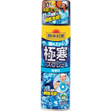 KOBAYASHI Heatstroke Prevention Extreme Cold Spray #Fragrance-free 330ml