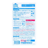 KOBAYASHI i Pharmaceutical Kiribai Shirt Cooling Spray (Soap Scent) 100ml