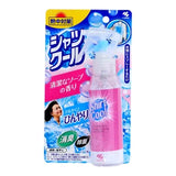 KOBAYASHI i Pharmaceutical Kiribai Shirt Cooling Spray (Soap Scent) 100ml