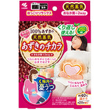 KOBAYASHI Pharmaceutical Azuki No Chikara For Stomach 1P