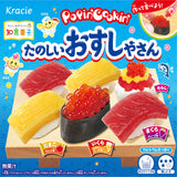 KRACIE Popin Cookin Fun Sushi Restaurant Candy 29g