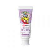 SUNSTAR  Do Clear Children's Toothpaste Grape Flavor 70g