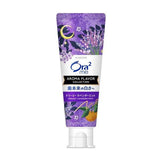 SUNSTAR Ora2 Aroma Flavor Toothpaste - Lavender Mint 130g