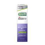 SUNSTAR Gum Hyperesthesia Lab Toothpaste Mild Herbal 90g