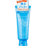 SHISEIDO Senka All Clear Gel 150g