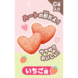 Tohato Pokemon Snack Strawberry Flavor 23g