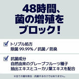 ELLEAIR Sanitizing Alcohol Towel 40 Sheets