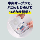 ELLEAIR Sanitizing Alcohol Towel 40 Sheets