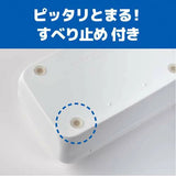 ELLEAIR Sanitizing Alcohol Towel 40 Sheets