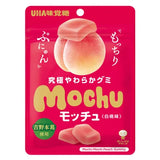 UHA Motchu Soft Gummy White Peach Flavor 45g x 10