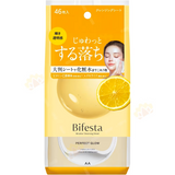 MANDOM BIFESTA Micellar Water Cleansing Sheet Perfect Glow 46 Sheets