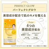 MANDOM BIFESTA Micellar Water Cleansing Sheet Perfect Glow 46 Sheets