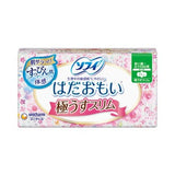 UNICHARM Hadaomoi Ultra Slim Day Pads 21cm With Wings 24pcs