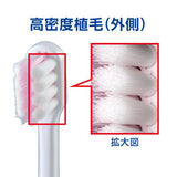 LION Dent Health Gentle Care Massage Toothbrush #Soft 1pc