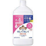 LION Medicated Foam Hand Soap Refill 800ml