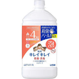 LION Medicated Foam Hand Soap Refill 800ml