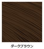 DARIYA Salon De Pro Hair Dye For Gray Hair #6 Dark Brown 40g