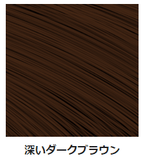 DARIYA Salon de Pro 染发剂(白发用)#7 深棕色