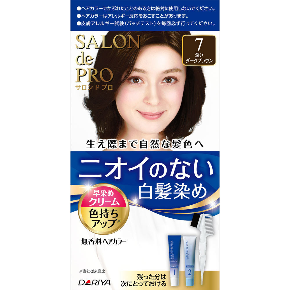 DARIYA Salon de Pro 染发剂(白发用)#7 深棕色