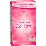 FANCL Deep Charge Collagen Powder 10P