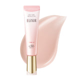 资生堂 Elixir 日间护理革命 SPF50 35ml