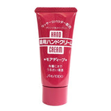 SHISEIDO Medicated Deep Moisture Hand Cream 30g