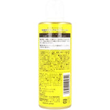 乐敦 CareCera AP 面部和身体敏感乳液 200ml