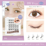 D-UP Quick Extension False Eyelashes #06 V Type Volume 120Pcs