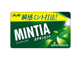 ASAHI Mintia 儿茶素薄荷 50 粒