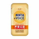 ASAHI Mintia +Voice Lemon Ginger 30 Tablets 20g