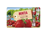 ASAHI Mintia Amaou Strawberry Tablet 14g