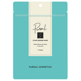 PUREAL Cosmetics Clear Essense Mask 7pcs