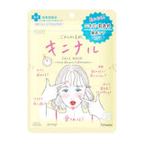 KOSE Cosmetics Port Clear Turn 抱歉裸露面膜 7 片