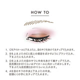 LUNASOL Eye Shadow #07 Vintage Petal 6.4g