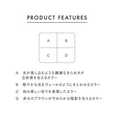 LUNASOL Eye Shadow #07 Vintage Petal 6.4g