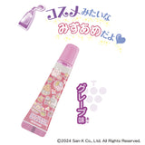 BANDAI Heart Sumikko Gurashi Lip Gloss Candy 1P