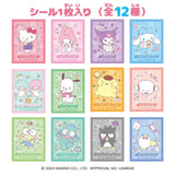 BANDAI Candy Sanrio Colorful Cotton Candy 16g