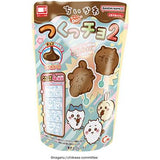 BANDAI Chiikawa Chocolate Stick Diy Kit II 25G