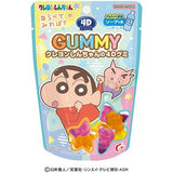 BANDAI Heart 4d Gummy Crayon Shin-chan 60g