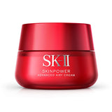 SK-II Skin Power 高级空气霜 80g